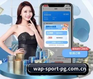 智能升级 - 布局下一代休闲娱乐生态,持续引领行业创新发展。